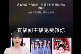 升级快手账号“爆涨金币”视频封面