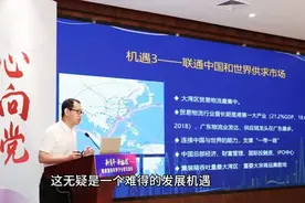 2024年普通高等学校本科专业目录更新视频封面