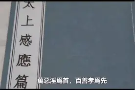 长期邪淫，如何自救？耐心看完这篇文章，将受益匪浅！
