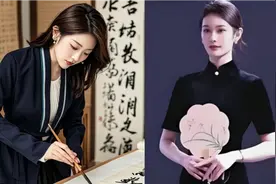 被取缔书法“国展”资格的00后美女模特，人靓字美，值得鼓励！视频封面