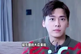 在北京被抓捕的4位明星，个个臭名远扬星途惨淡，没一个值得同情视频封面