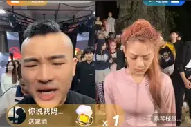 明天最後一戰。视频封面