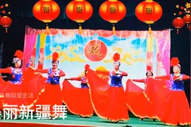 舞动红裙，欢庆新年，美丽新疆舞，尽在眼前！🎉💃视频封面