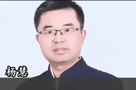 整个人类历史就是阶级斗争史 #历史视频封面