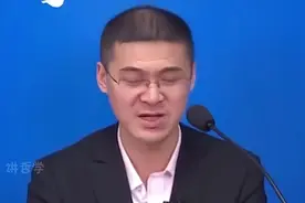 大家觉得我国性同意年龄14岁是低了还是高了#罗翔普法 #罗翔讲刑