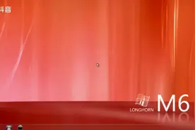 windows疯狂报错