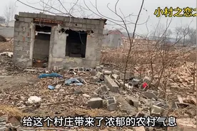 安徽淮北：我的故乡拆迁了，那些熟悉的乡愁和记忆成为永远的回忆视频封面