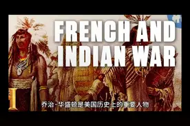 美国第一任总统