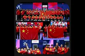 恭喜中国男团实现世乒赛11连冠，中国女团实现6连冠！视频封面