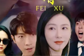 一起来追剧吧，截屏，保存，二维码，扫一扫，看全集视频封面