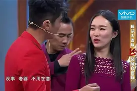 王牌：可伶刘昊然惨遭队员泼水，欧阳娜娜生无可恋，超无奈视频封面