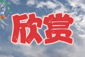 太美了！（邓丽君，把春天留在心中）瞬间惊艳，请欣赏视频封面