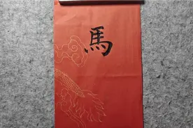 第一个提出计划生育政策的人，你肯定想不到他有几个老婆几个孩子视频封面