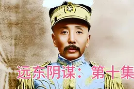 张学良和赵四小姐的初相识，男人永远喜欢十八岁的花季少女视频封面