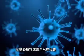 布洛芬缓释胶囊怎么吃？掌握正确方法，轻松缓解疼痛视频封面