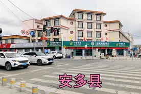海拔4800米的西藏安多县，世界上海拔最高的县之一，夏季天气凉爽视频封面