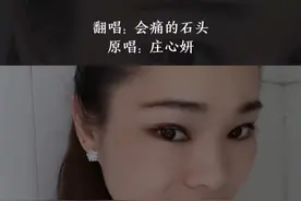 你只是寂寞的时候才会想起我！视频封面