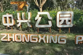 明年的“医保帮困和帮困补贴”知青角异退返沪老知青们都在关心着视频封面