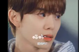 校园人气女神×高颜值音乐天才，这个颜值的校园恋爱我冲了！视频封面