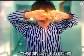 灵魂摆渡。一口气看完整版