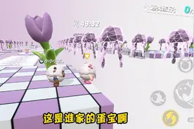沸羊羊真会耍赖视频封面