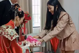 湛江农村接新娘主婚车起步有讲究。还有新娘回到新郎家的各种习俗视频封面