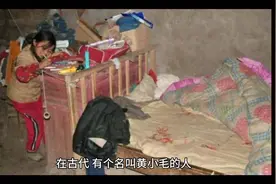 人之初，性本善，性相近，习相远，一定要做个善良的人视频封面