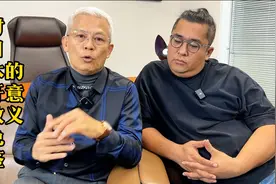 对日本开放免签的意义视频封面