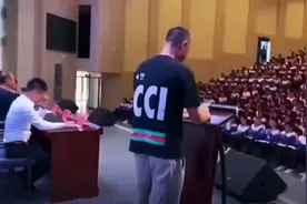 家长会家长赠言：我们生的啥玩意我们心里有数~老师们辛苦了！视频封面