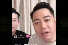 孔云龙讲述和李云杰决裂的往事#孔云龙李云杰章九徕视频封面