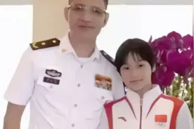 海军少将谭志伟与全红婵合影，让讽刺者沦为笑柄视频封面
