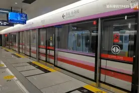 latata-北京地铁19号线视频封面