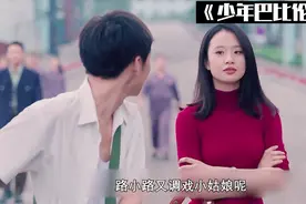 每个人的成长都有一个过程，这是人生的必经之路。视频封面