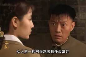 她前一秒矜持高冷，下一秒就被打脸 #宅家dou剧场视频封面