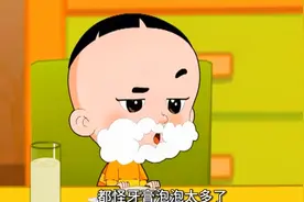 大头儿子睡懒觉，以为是周末一样的，小头爸爸也是生气，快上学了视频封面