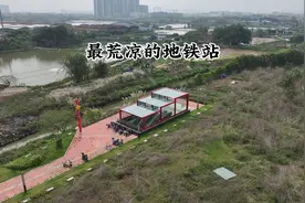 佛山最荒凉的地铁站