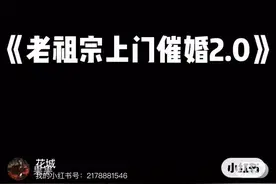 CH圈集和