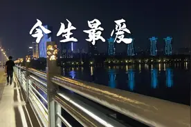 孙露完整版《今生最爱》深情醉人的歌声   词曲扎心  听哭无数人视频封面