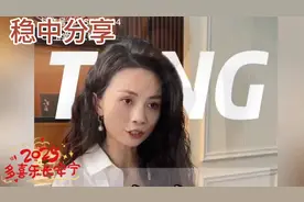 看老板娘的智慧：既不让老实人被坑，又让说谎的人有口难辩。视频封面