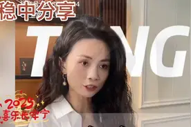 看老板娘的智慧：既不让老实人被坑，又让说谎的人有口难辩。视频封面