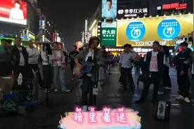 长沙街头艺人阿看，唱歌实力太强了，广东朋友觉得他的粤语标准吗视频封面