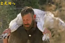荒野求生来啦，看大佬如何操作！视频封面