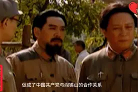毛主席率领红军，一步步站稳了脚跟。两广政变激怒了蒋介石。视频封面