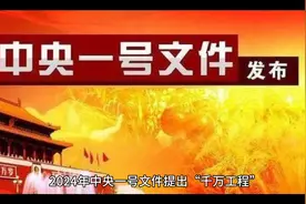 房子没证，拆迁有补偿吗？2024年最新政策来了！视频封面