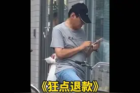 原本以为是泼天富贵，结果却是措手不及 ，良品铺子视频封面