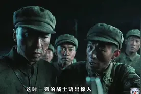 风萧萧兮易水寒 壮士一去不复还 ，抗美援朝 ，李延年。视频封面