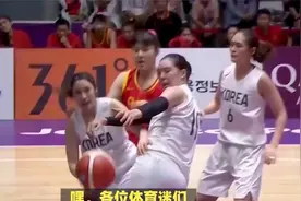中国女篮赛程出炉！3月22日中央五套直播表 -CCTV5，CCTV5+节目单视频封面