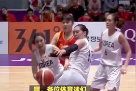 中国女篮赛程出炉！3月22日中央五套直播表 -CCTV5，CCTV5+节目单视频封面