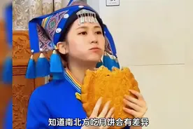 南北方吃月饼居然也有差异？南方月饼切块吃，北方月饼整个吃！