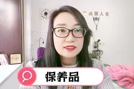 男人是女人最好的保养品，好男人可以滋养女人身心，焕发青春视频封面